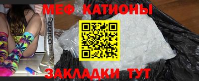каннабис Рязань