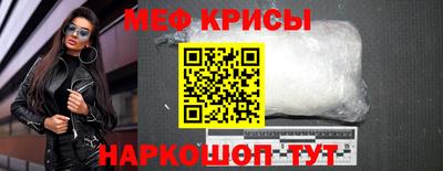 альфа пвп Кумертау