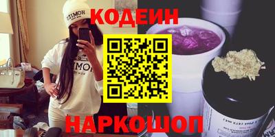 прущие грибы Краснознаменск