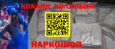 альфа пвп Кумертау