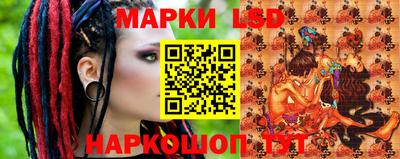 альфа пвп Кумертау
