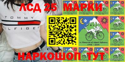 мефедрон мука Кулебаки