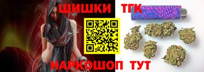 прущие грибы Краснознаменск