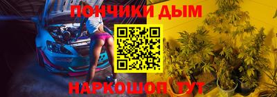 PSILOCYBIN Лесосибирск