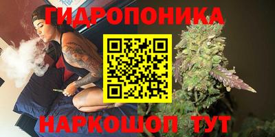 мефедрон мука Кулебаки