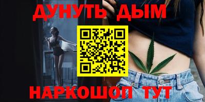 мефедрон мука Кулебаки