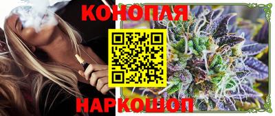 мдма Краснокаменск