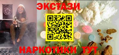 прущие грибы Краснознаменск