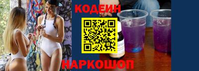 мефедрон мука Кулебаки