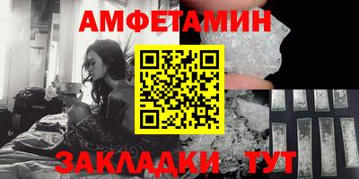 мефедрон мука Кулебаки