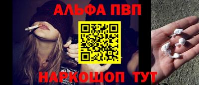 MDMA Рузаевка