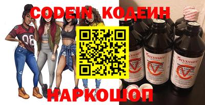 мефедрон мука Кулебаки