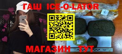 прущие грибы Краснознаменск