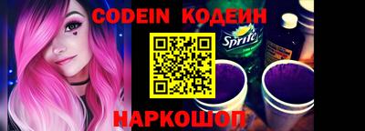 мефедрон мука Кулебаки